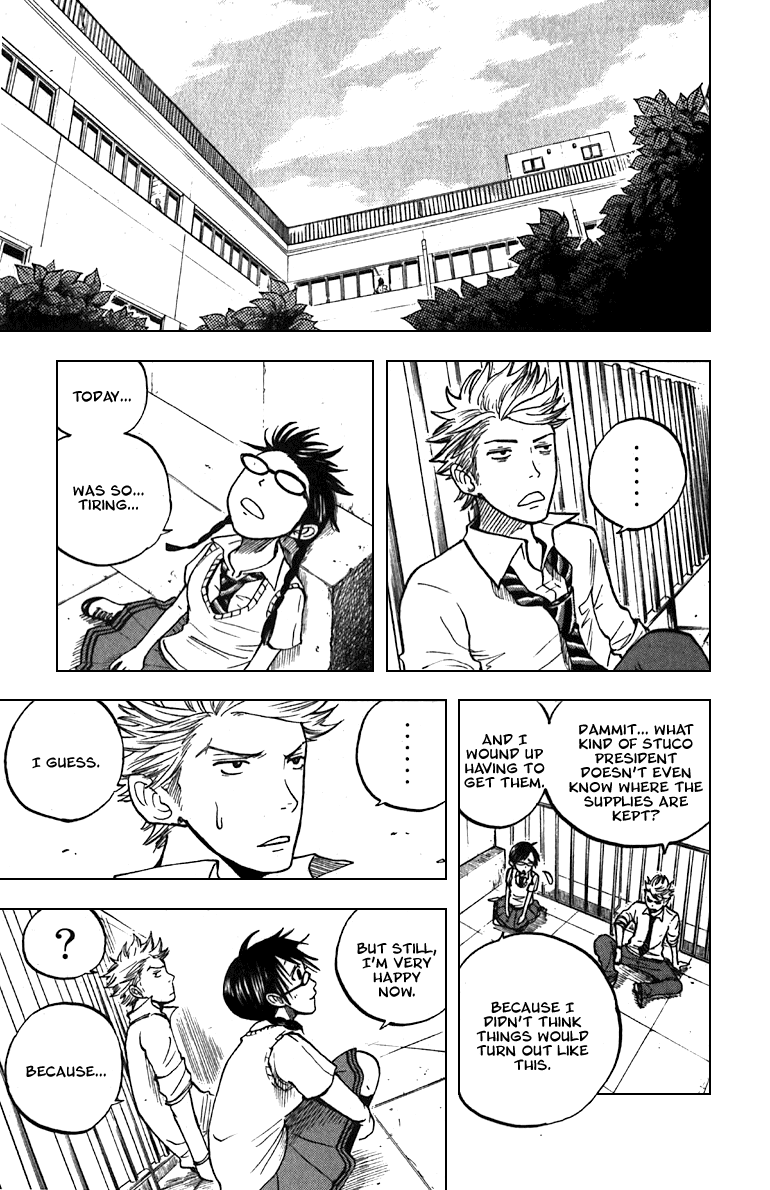 Yanki-kun to Megane-chan Chapter 43 page 20 - Chapter 43: It Must've Been Some Old Guy's Idea, Right?