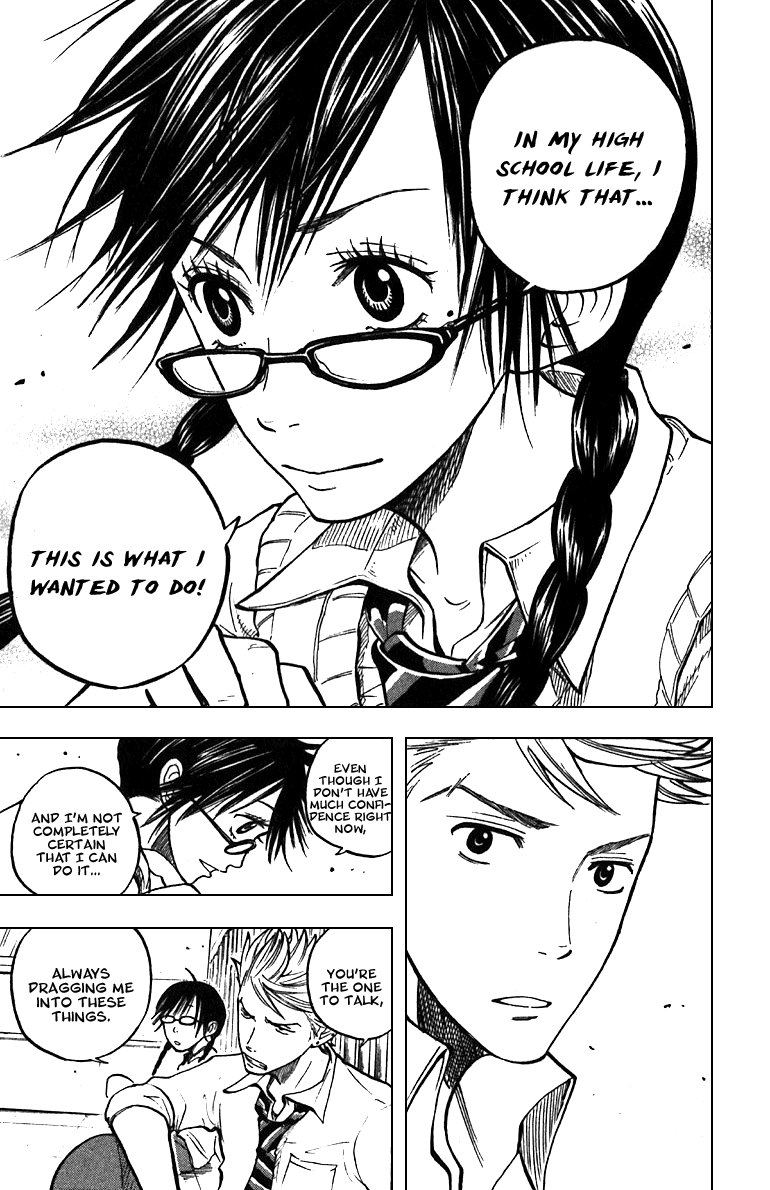 Yanki-kun to Megane-chan Chapter 43 page 22 - Chapter 43: It Must've Been Some Old Guy's Idea, Right?