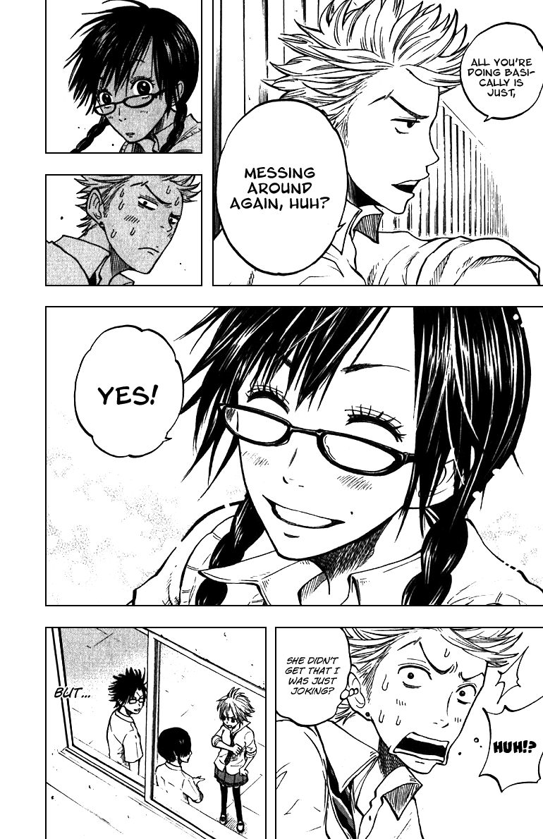 Yanki-kun to Megane-chan Chapter 43 page 23 - Chapter 43: It Must've Been Some Old Guy's Idea, Right?