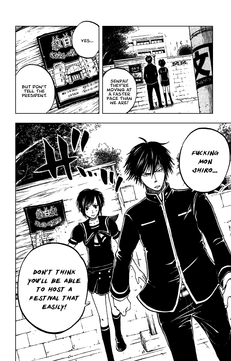 Yanki-kun to Megane-chan Chapter 43 page 25 - Chapter 43: It Must've Been Some Old Guy's Idea, Right?