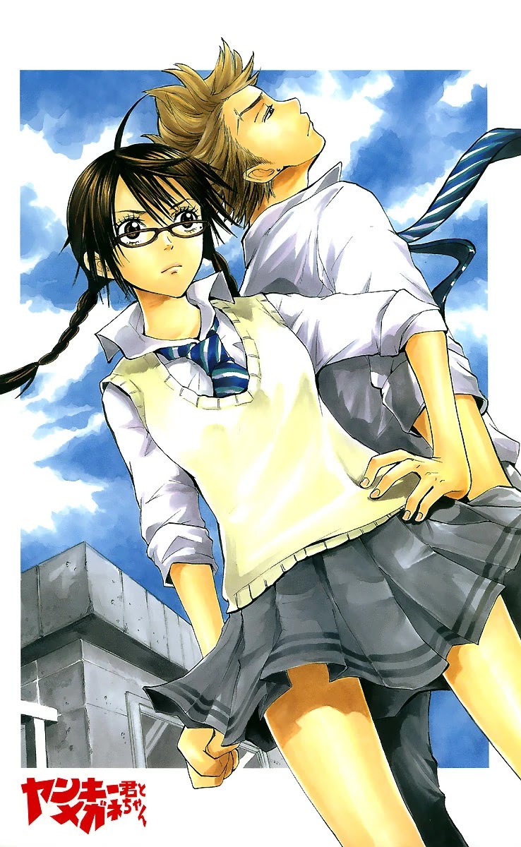 Yanki-kun to Megane-chan Chapter 43 page 3 - Chapter 43: It Must've Been Some Old Guy's Idea, Right?