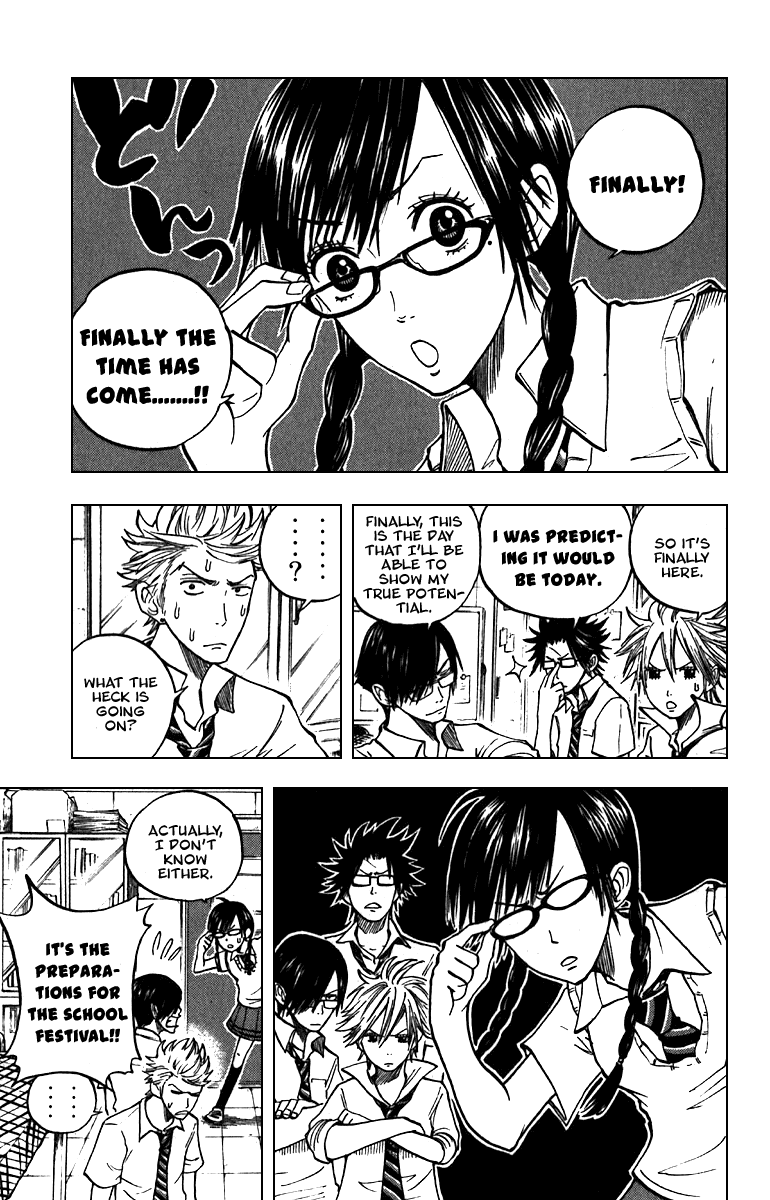 Yanki-kun to Megane-chan Chapter 43 page 8 - Chapter 43: It Must've Been Some Old Guy's Idea, Right?