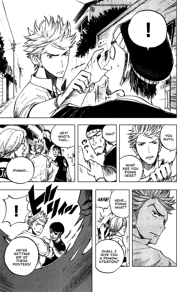 Yanki-kun to Megane-chan Chapter 44 page 11 - Chapter 44: Is this Some Sort of Bad Joke?
