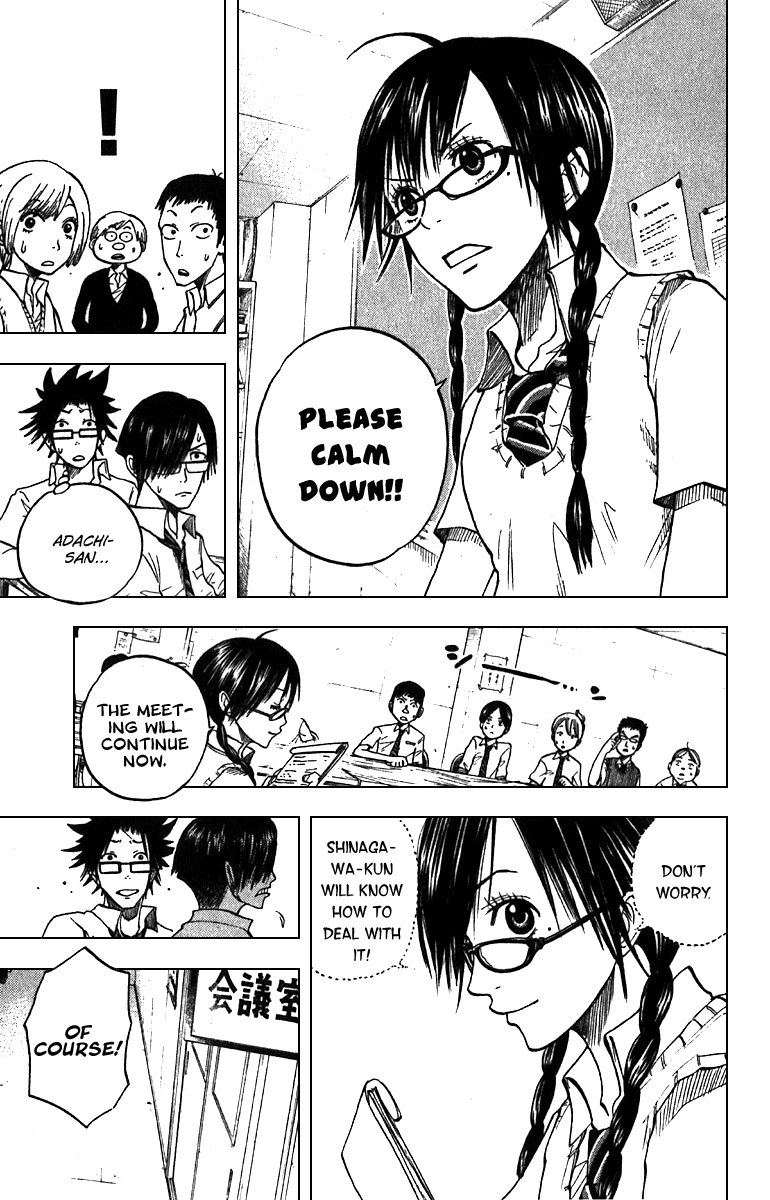 Yanki-kun to Megane-chan Chapter 44 page 13 - Chapter 44: Is this Some Sort of Bad Joke?