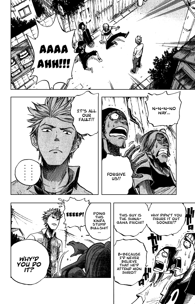 Yanki-kun to Megane-chan Chapter 44 page 14 - Chapter 44: Is this Some Sort of Bad Joke?