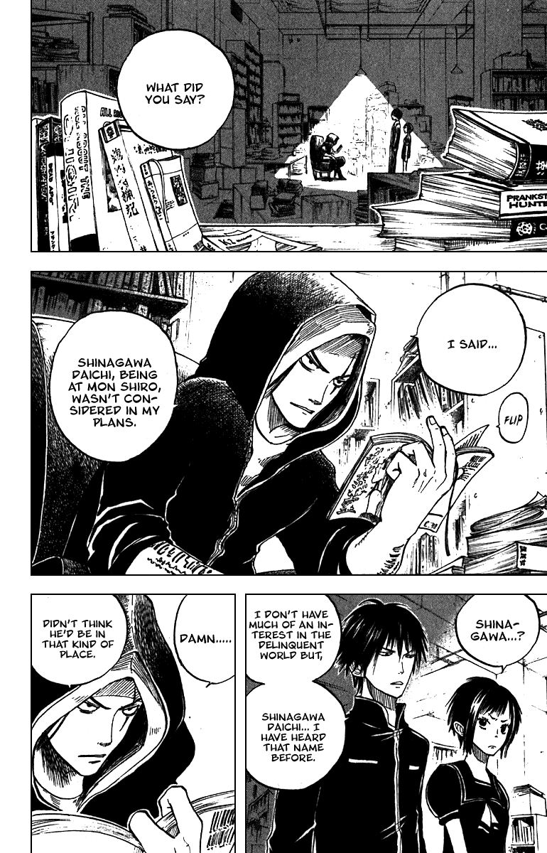 Yanki-kun to Megane-chan Chapter 44 page 16 - Chapter 44: Is this Some Sort of Bad Joke?