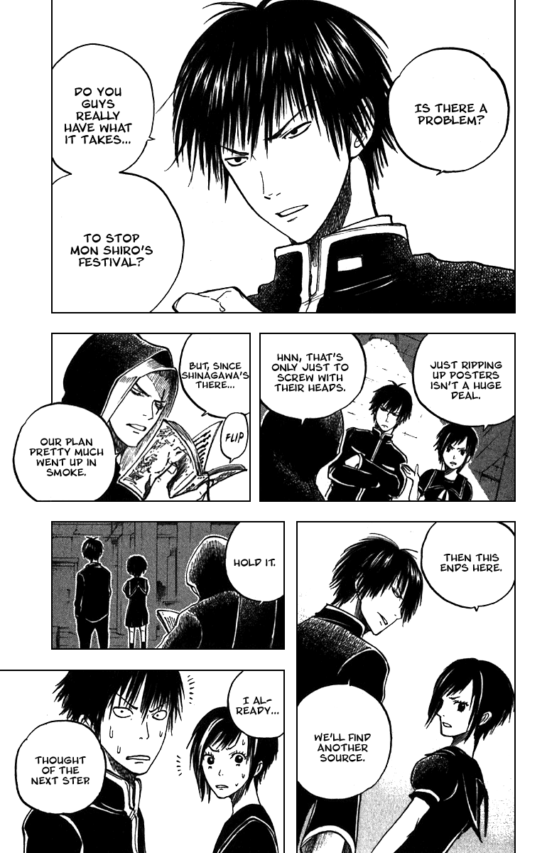 Yanki-kun to Megane-chan Chapter 44 page 17 - Chapter 44: Is this Some Sort of Bad Joke?
