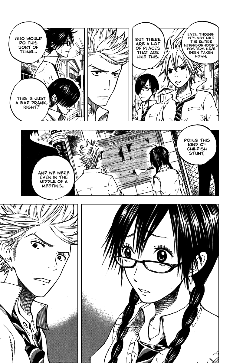 Yanki-kun to Megane-chan Chapter 44 page 7 - Chapter 44: Is this Some Sort of Bad Joke?