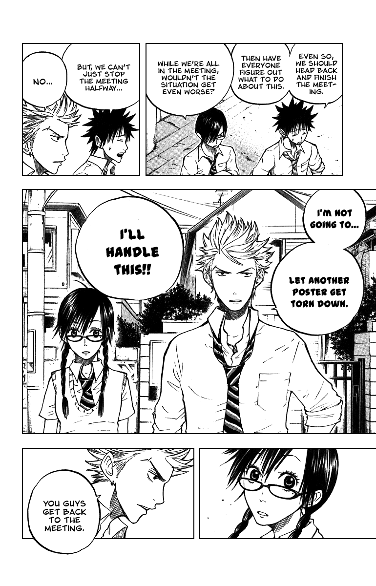 Yanki-kun to Megane-chan Chapter 44 page 8 - Chapter 44: Is this Some Sort of Bad Joke?