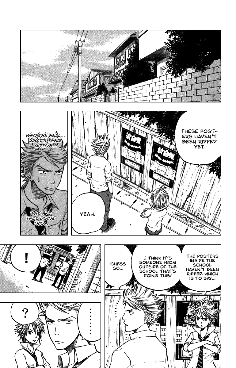 Yanki-kun to Megane-chan Chapter 44 page 9 - Chapter 44: Is this Some Sort of Bad Joke?