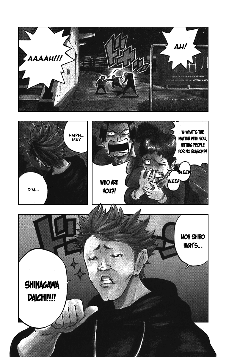 Yanki-kun to Megane-chan Chapter 45 page 1 - Chapter 45: You Really Piss Me Off!