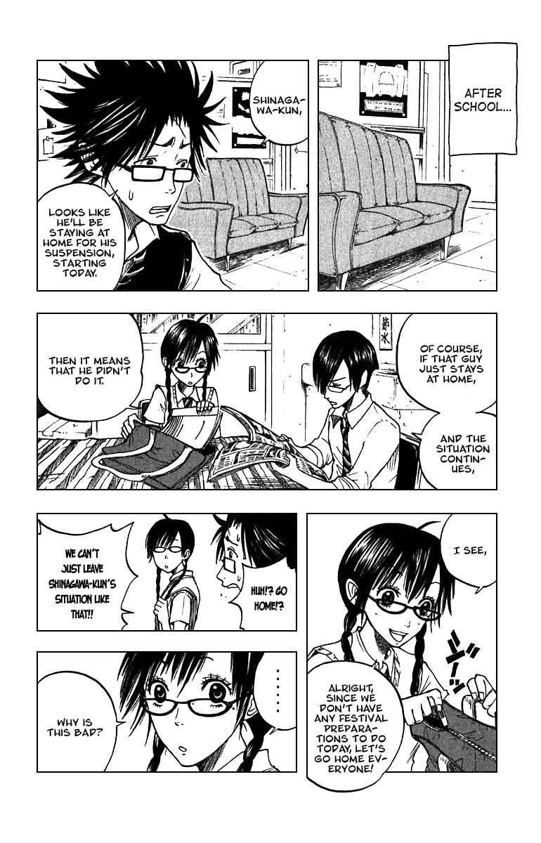 Yanki-kun to Megane-chan Chapter 45 page 10 - Chapter 45: You Really Piss Me Off!