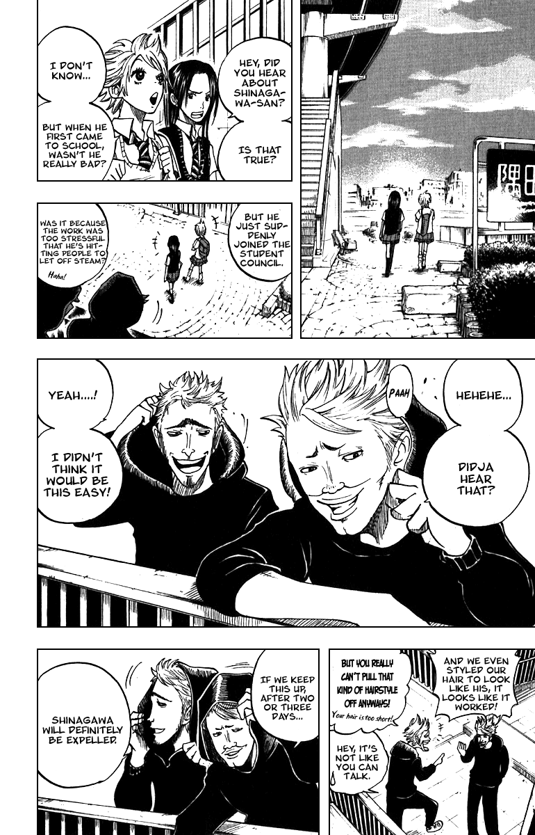 Yanki-kun to Megane-chan Chapter 45 page 12 - Chapter 45: You Really Piss Me Off!