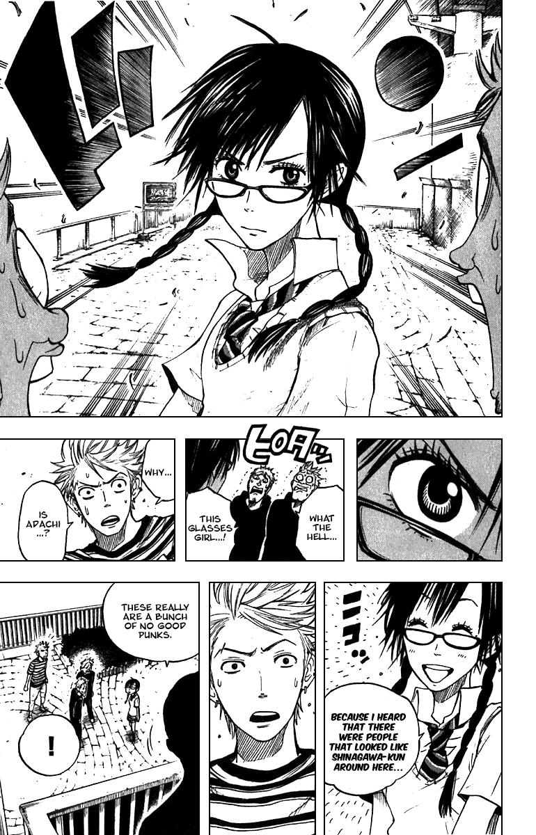 Yanki-kun to Megane-chan Chapter 45 page 15 - Chapter 45: You Really Piss Me Off!