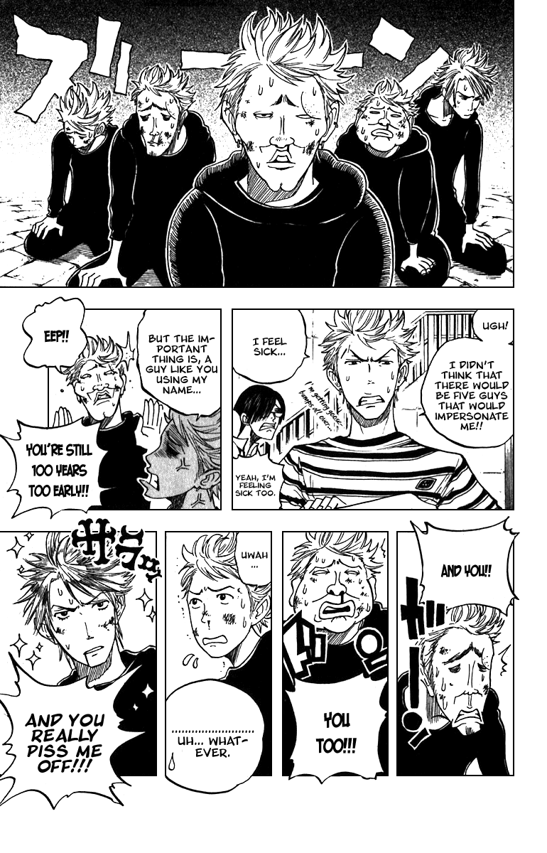 Yanki-kun to Megane-chan Chapter 45 page 17 - Chapter 45: You Really Piss Me Off!