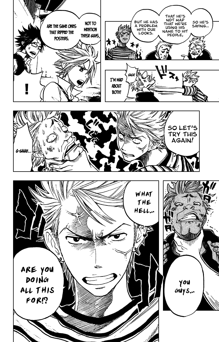 Yanki-kun to Megane-chan Chapter 45 page 18 - Chapter 45: You Really Piss Me Off!