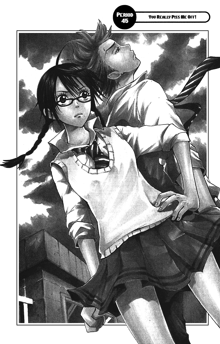 Yanki-kun to Megane-chan Chapter 45 page 2 - Chapter 45: You Really Piss Me Off!