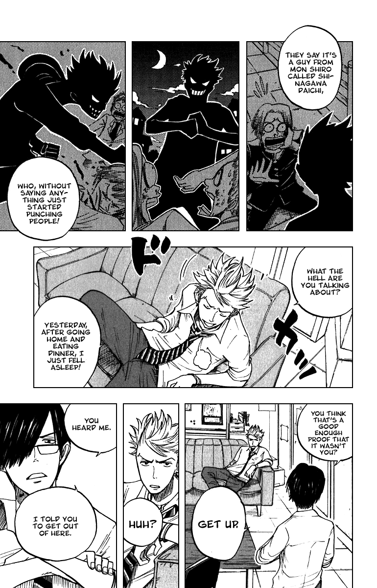 Yanki-kun to Megane-chan Chapter 45 page 5 - Chapter 45: You Really Piss Me Off!