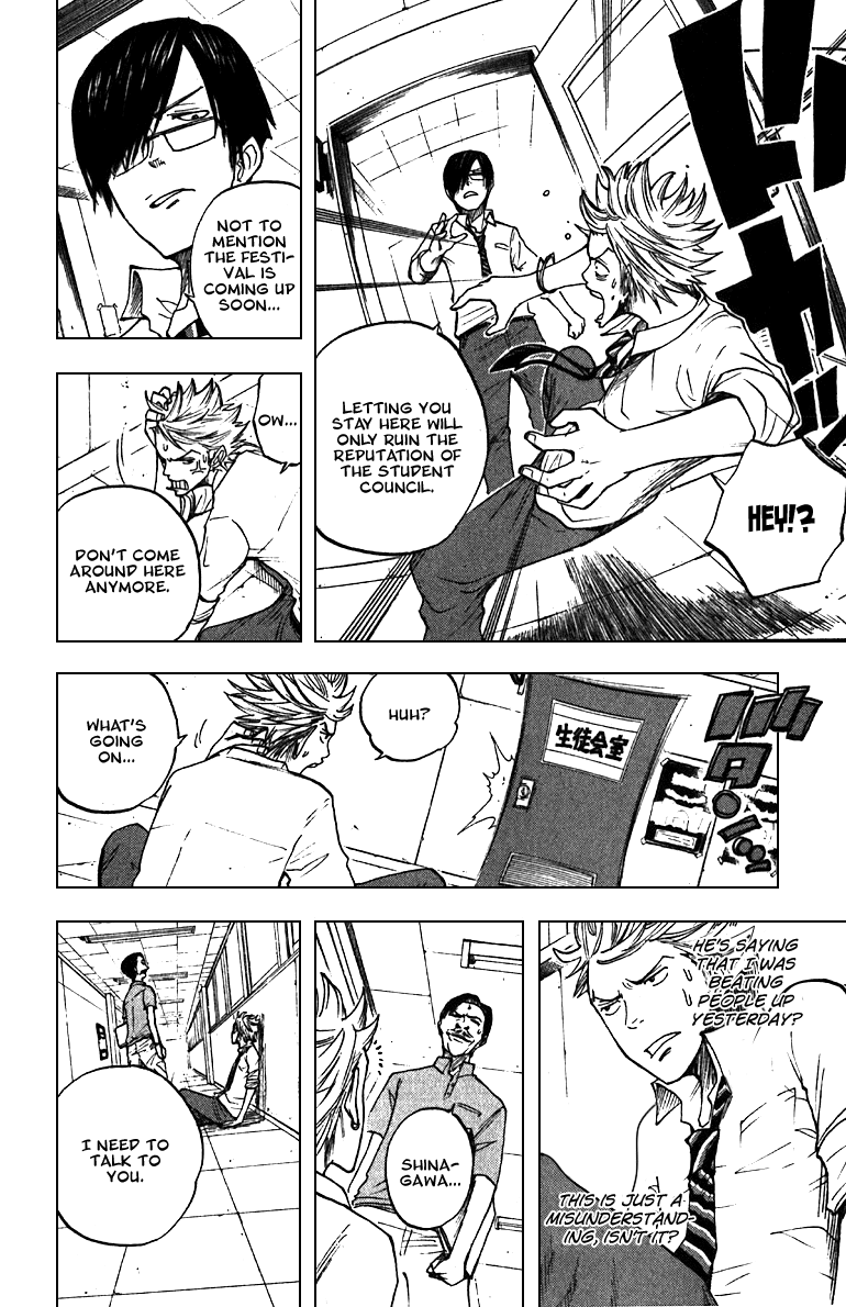 Yanki-kun to Megane-chan Chapter 45 page 6 - Chapter 45: You Really Piss Me Off!