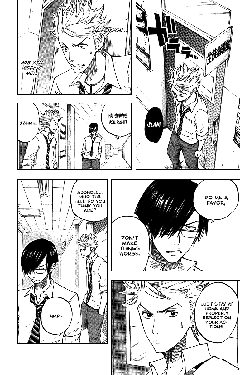 Yanki-kun to Megane-chan Chapter 45 page 8 - Chapter 45: You Really Piss Me Off!