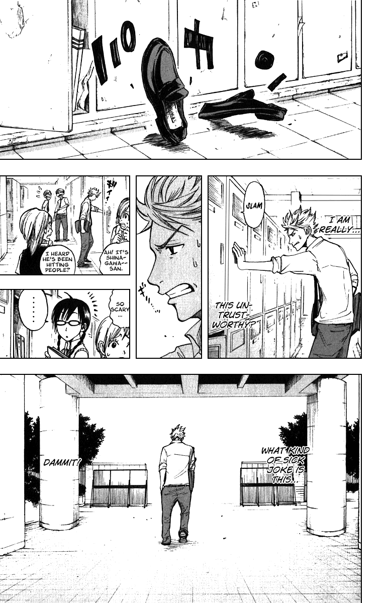 Yanki-kun to Megane-chan Chapter 45 page 9 - Chapter 45: You Really Piss Me Off!