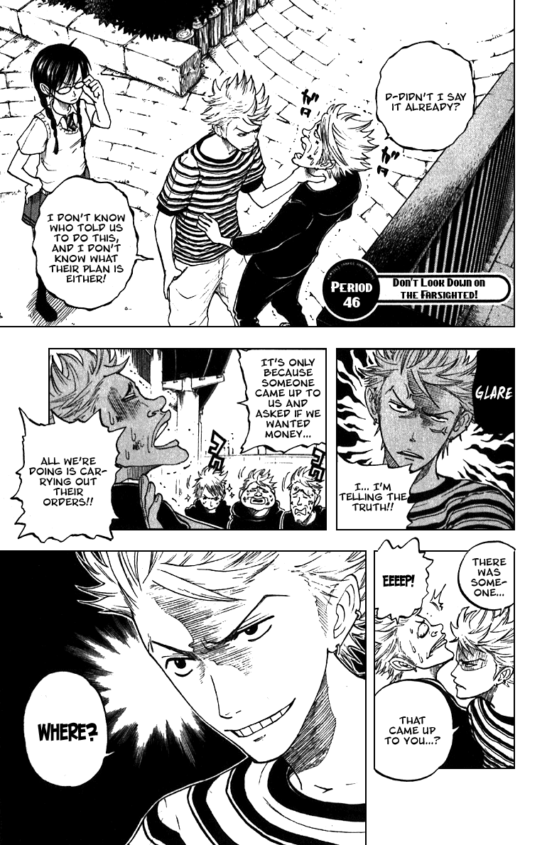 Yanki-kun to Megane-chan Chapter 46 page 1 - Chapter 46: Don't Look Down on the Farsighted