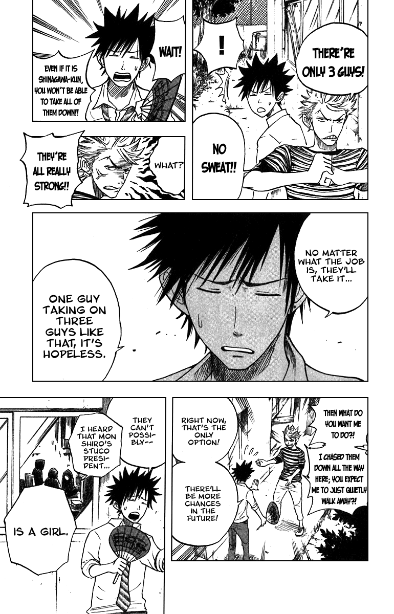 Yanki-kun to Megane-chan Chapter 46 page 17 - Chapter 46: Don't Look Down on the Farsighted