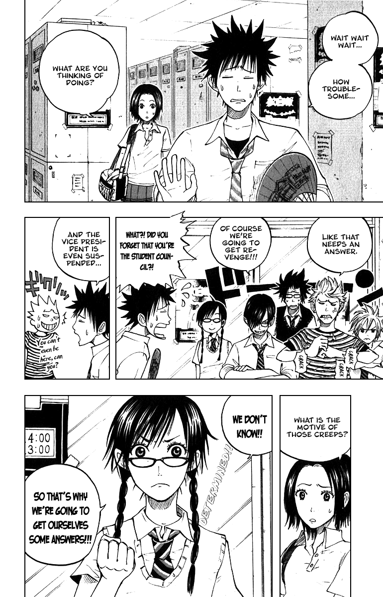 Yanki-kun to Megane-chan Chapter 46 page 2 - Chapter 46: Don't Look Down on the Farsighted
