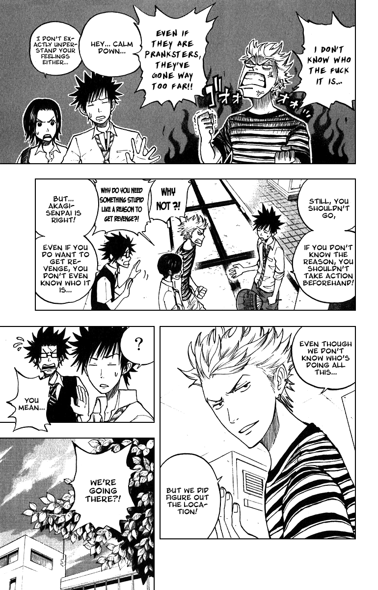 Yanki-kun to Megane-chan Chapter 46 page 3 - Chapter 46: Don't Look Down on the Farsighted