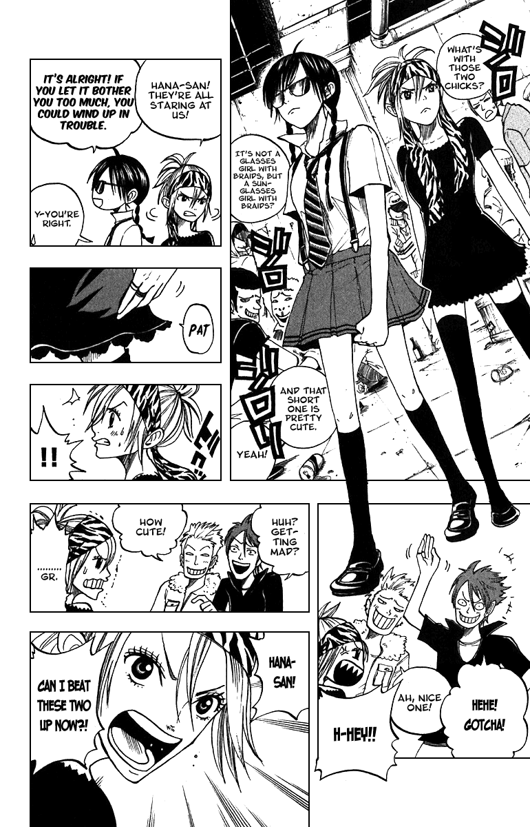 Yanki-kun to Megane-chan Chapter 46 page 8 - Chapter 46: Don't Look Down on the Farsighted
