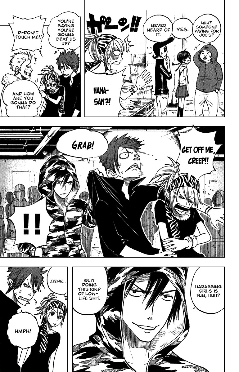 Yanki-kun to Megane-chan Chapter 46 page 9 - Chapter 46: Don't Look Down on the Farsighted