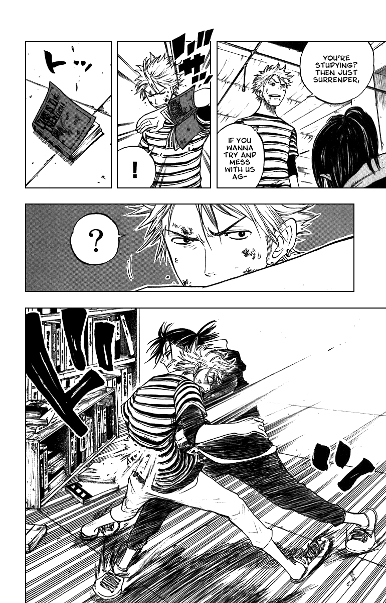 Yanki-kun to Megane-chan Chapter 47 page 12 - Chapter 47: Those Two Are Mine!!