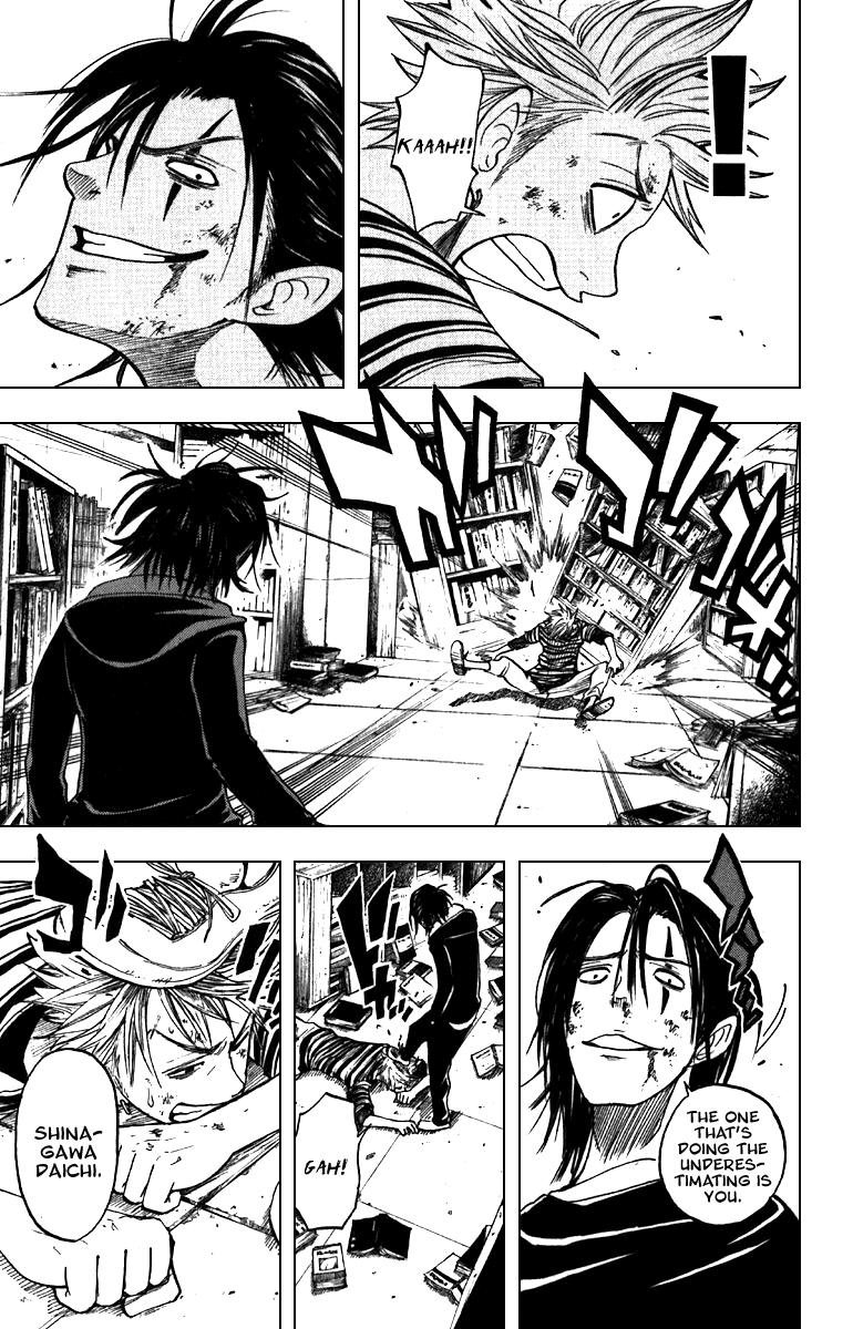 Yanki-kun to Megane-chan Chapter 47 page 13 - Chapter 47: Those Two Are Mine!!