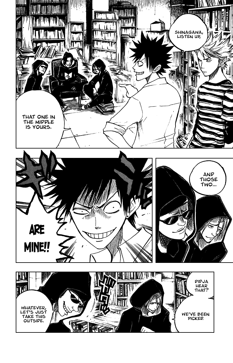 Yanki-kun to Megane-chan Chapter 47 page 4 - Chapter 47: Those Two Are Mine!!