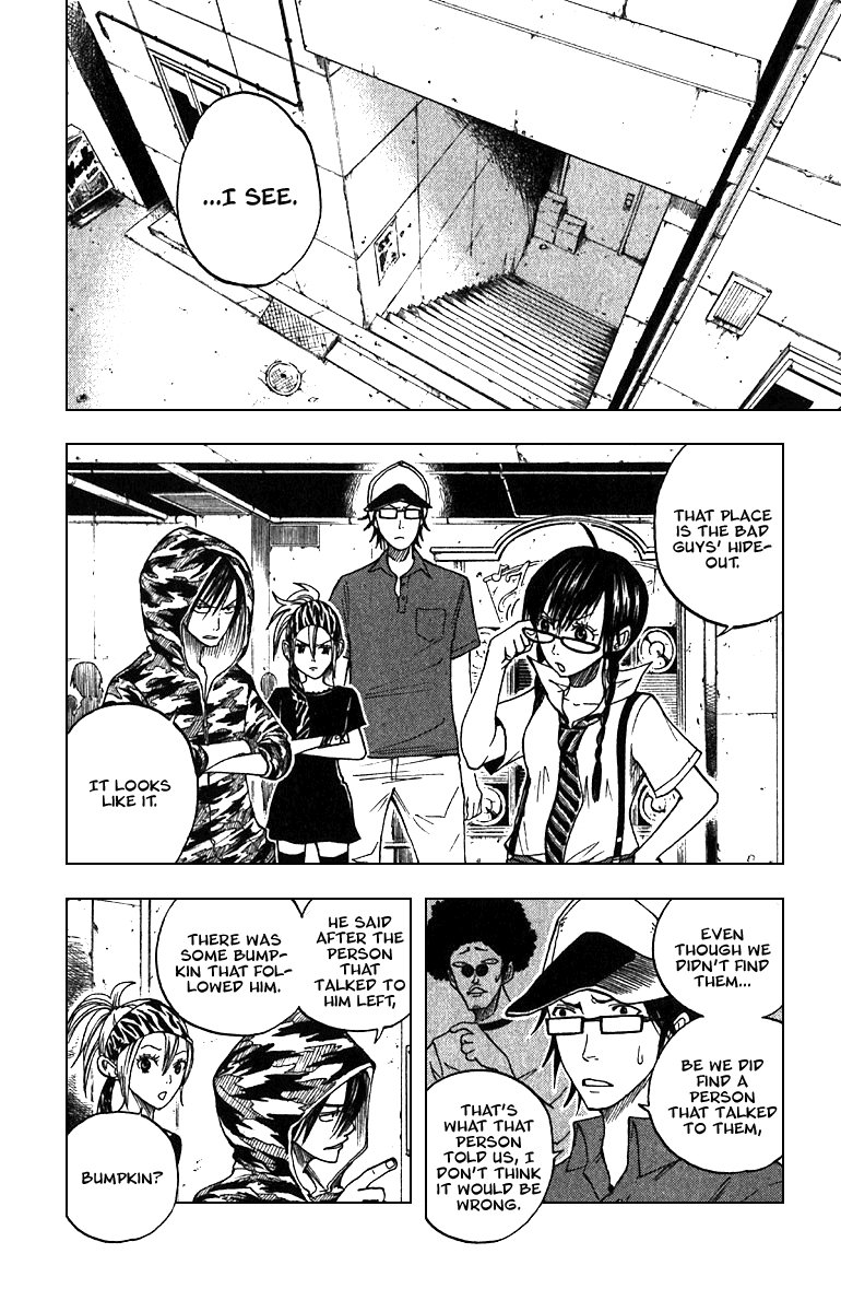 Yanki-kun to Megane-chan Chapter 47 page 6 - Chapter 47: Those Two Are Mine!!