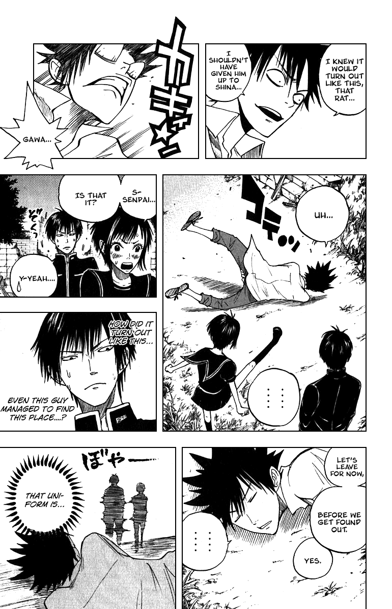 Yanki-kun to Megane-chan Chapter 47 page 9 - Chapter 47: Those Two Are Mine!!