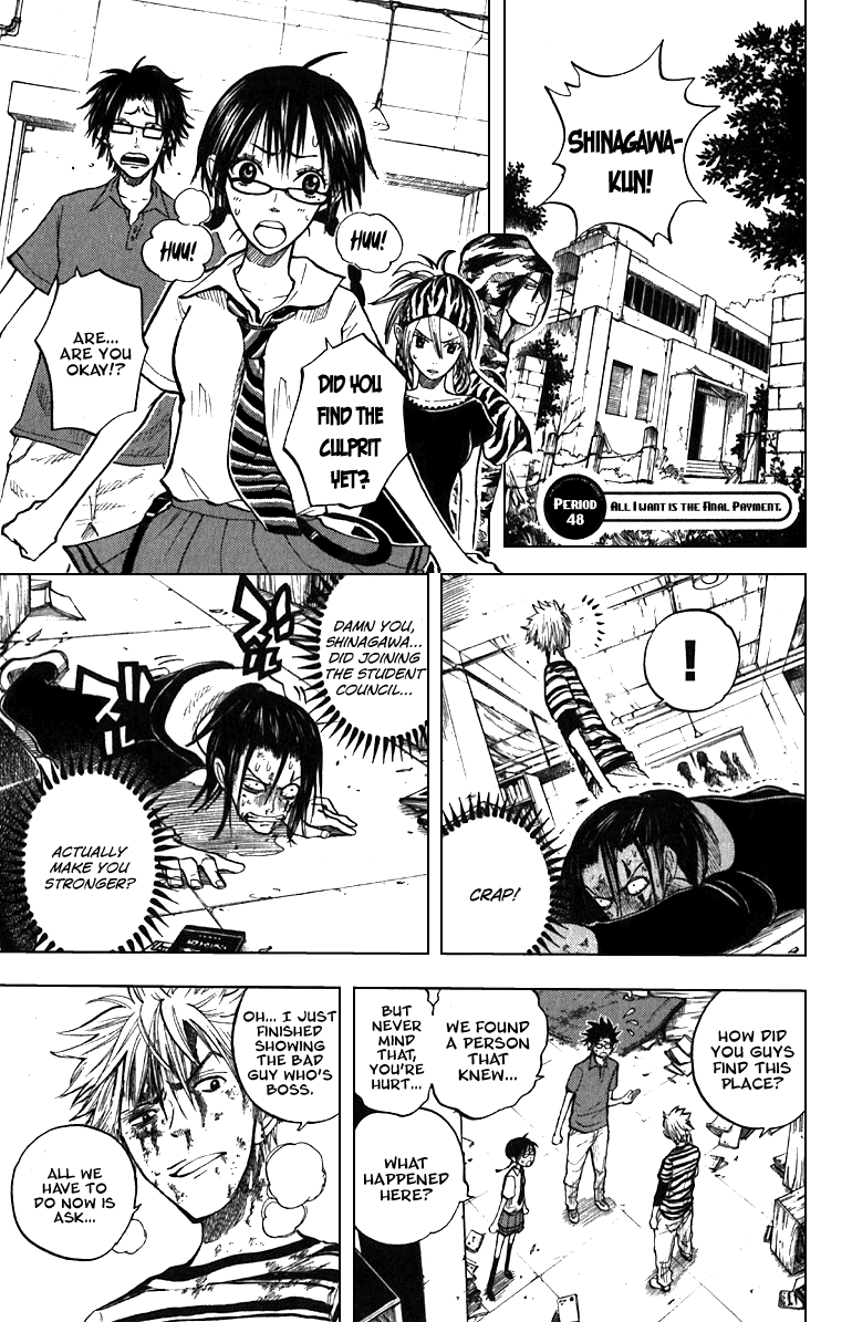 Yanki-kun to Megane-chan Chapter 48 page 1 - Chapter 48: All I Want Is the Final Payment