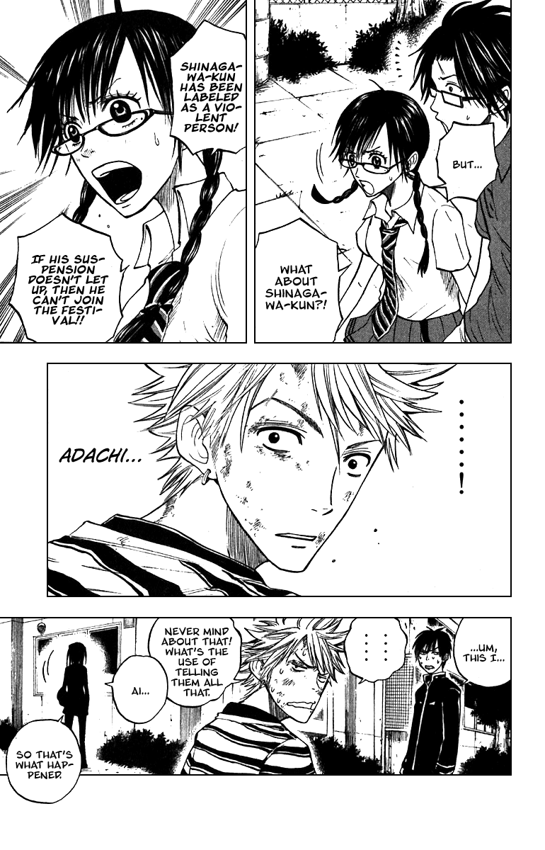 Yanki-kun to Megane-chan Chapter 48 page 11 - Chapter 48: All I Want Is the Final Payment