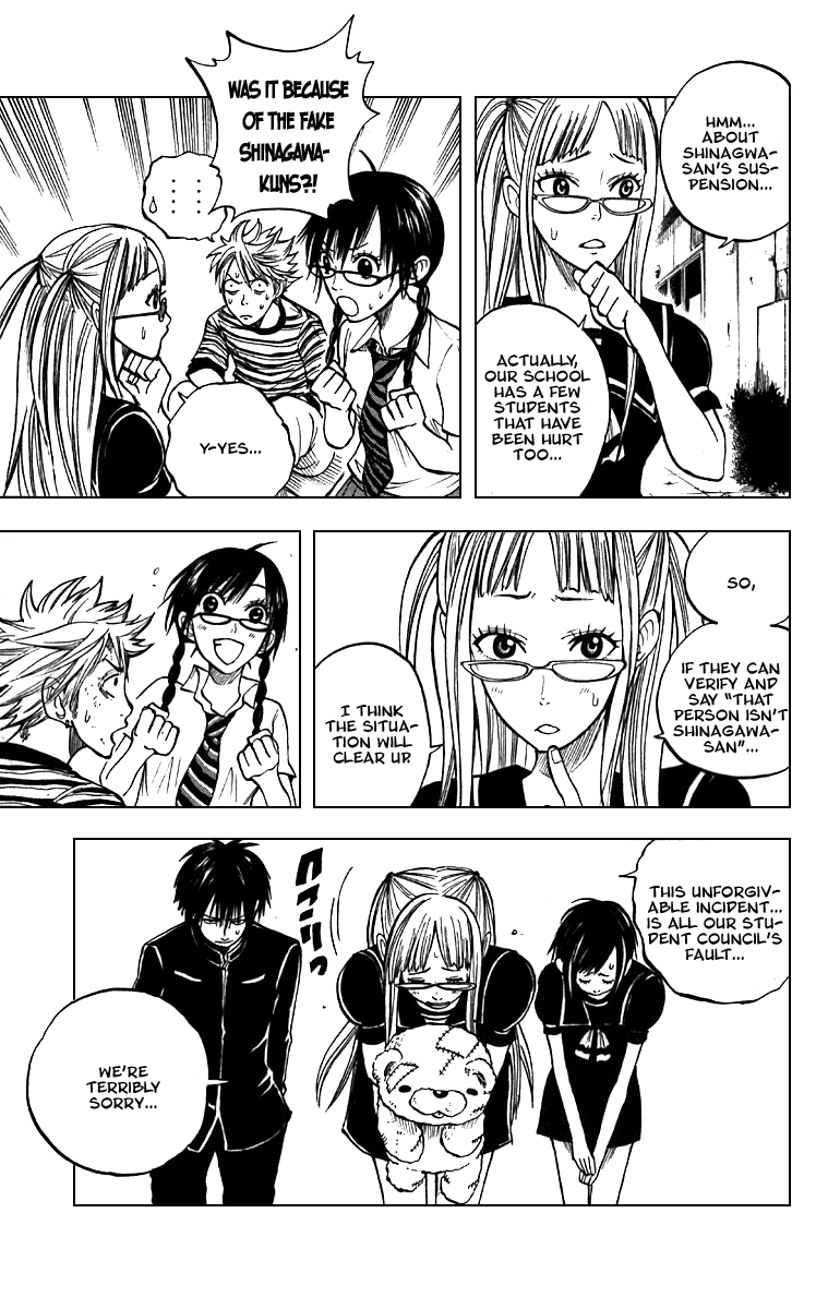 Yanki-kun to Megane-chan Chapter 48 page 13 - Chapter 48: All I Want Is the Final Payment