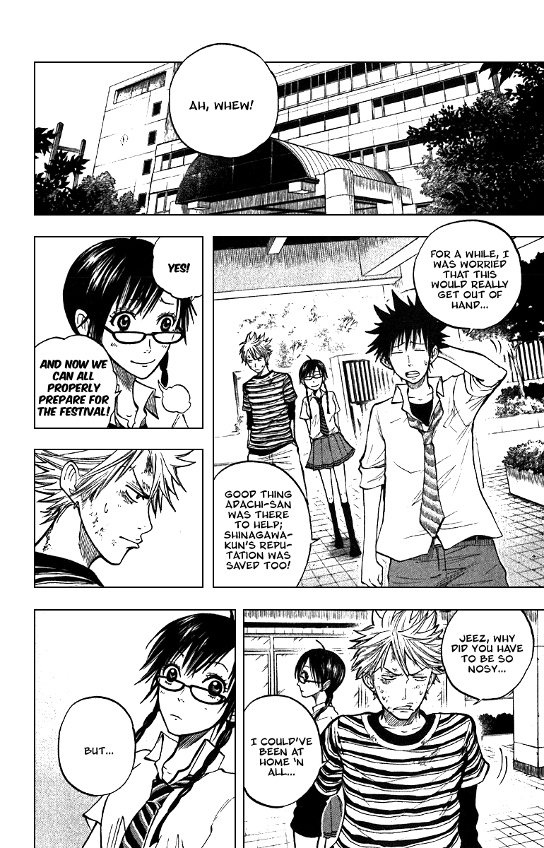 Yanki-kun to Megane-chan Chapter 48 page 14 - Chapter 48: All I Want Is the Final Payment