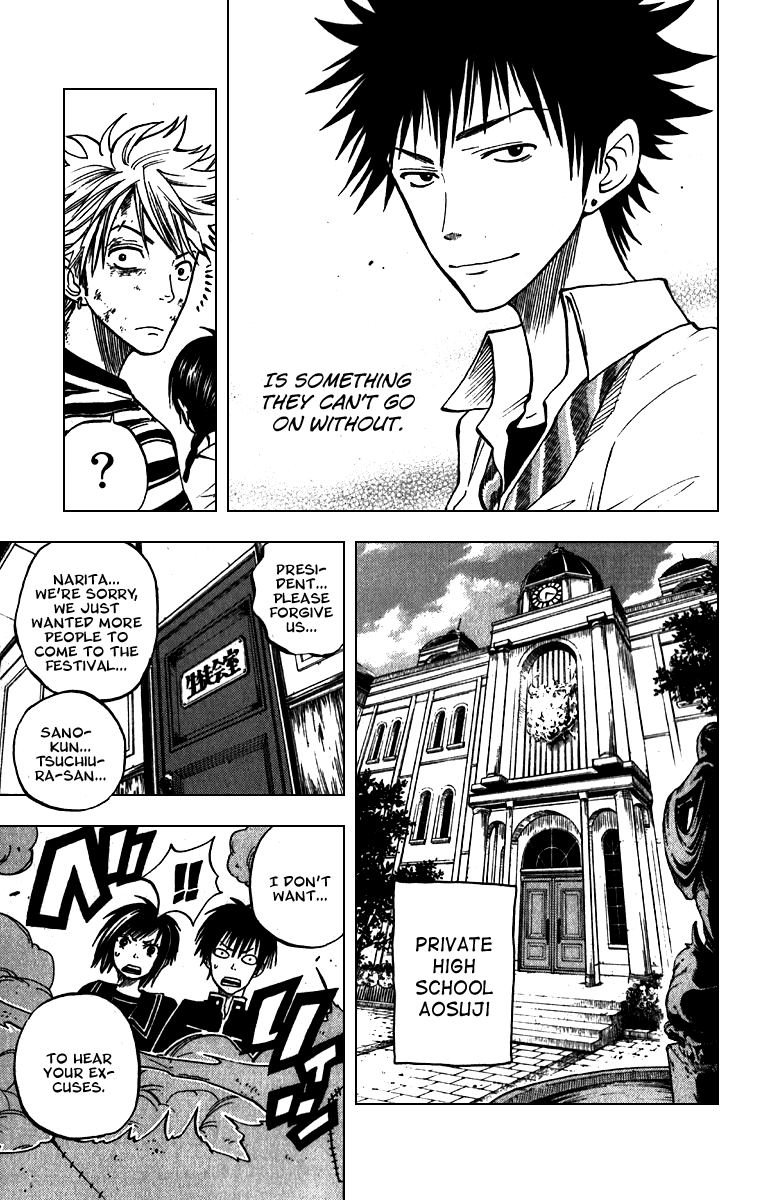 Yanki-kun to Megane-chan Chapter 48 page 17 - Chapter 48: All I Want Is the Final Payment