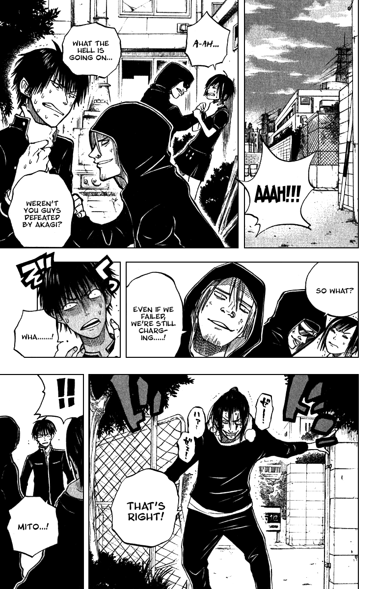 Yanki-kun to Megane-chan Chapter 48 page 3 - Chapter 48: All I Want Is the Final Payment