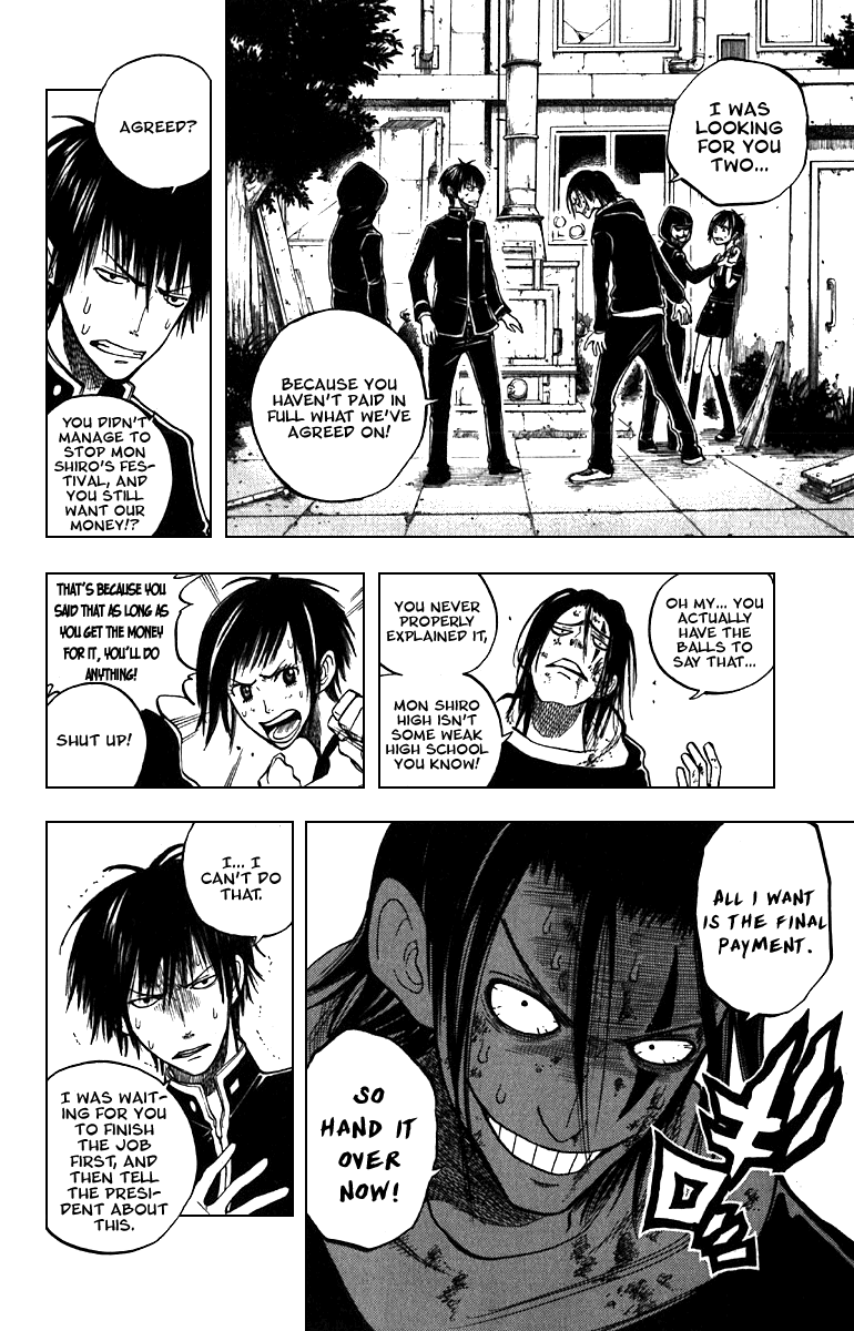 Yanki-kun to Megane-chan Chapter 48 page 4 - Chapter 48: All I Want Is the Final Payment