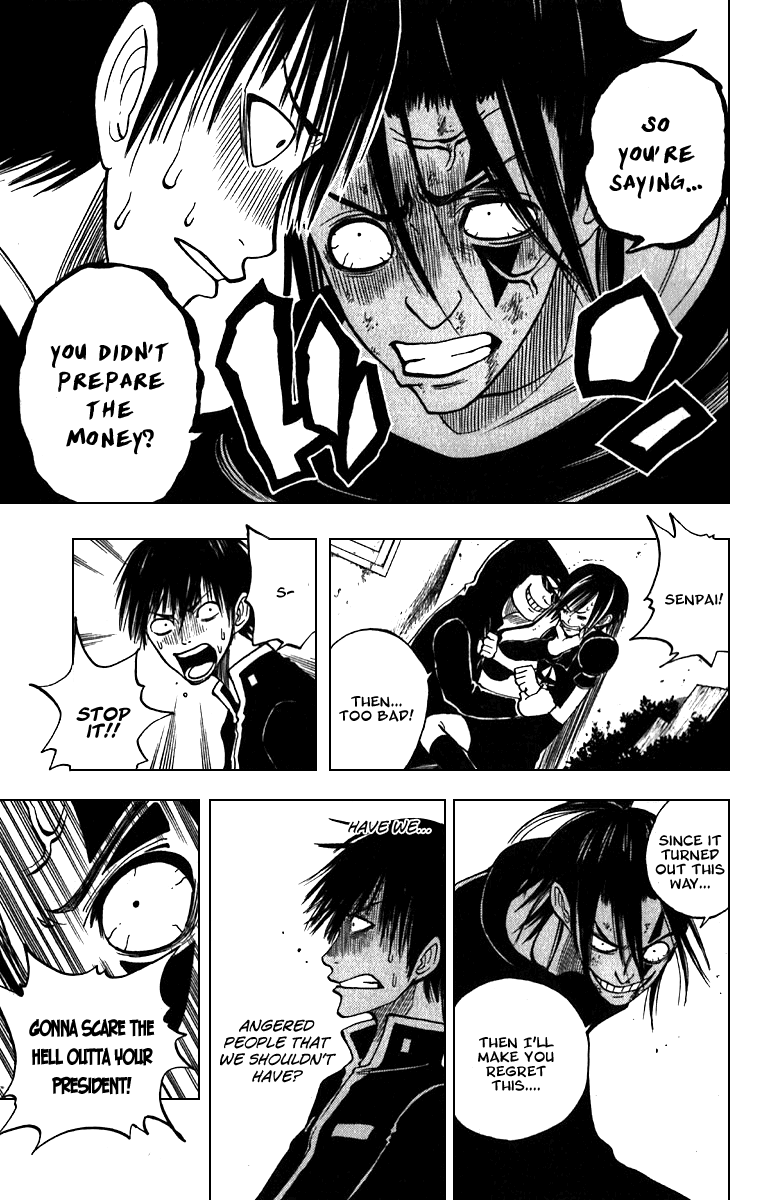 Yanki-kun to Megane-chan Chapter 48 page 5 - Chapter 48: All I Want Is the Final Payment