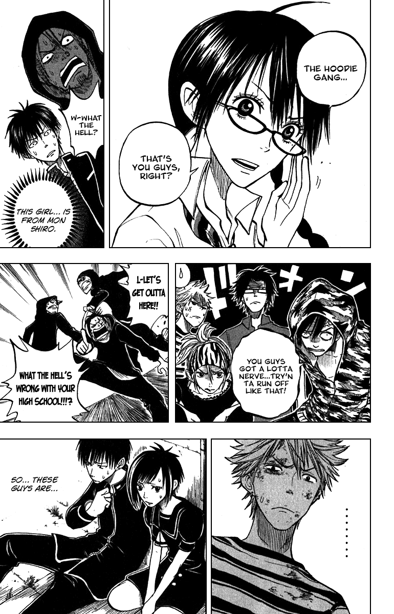 Yanki-kun to Megane-chan Chapter 48 page 7 - Chapter 48: All I Want Is the Final Payment