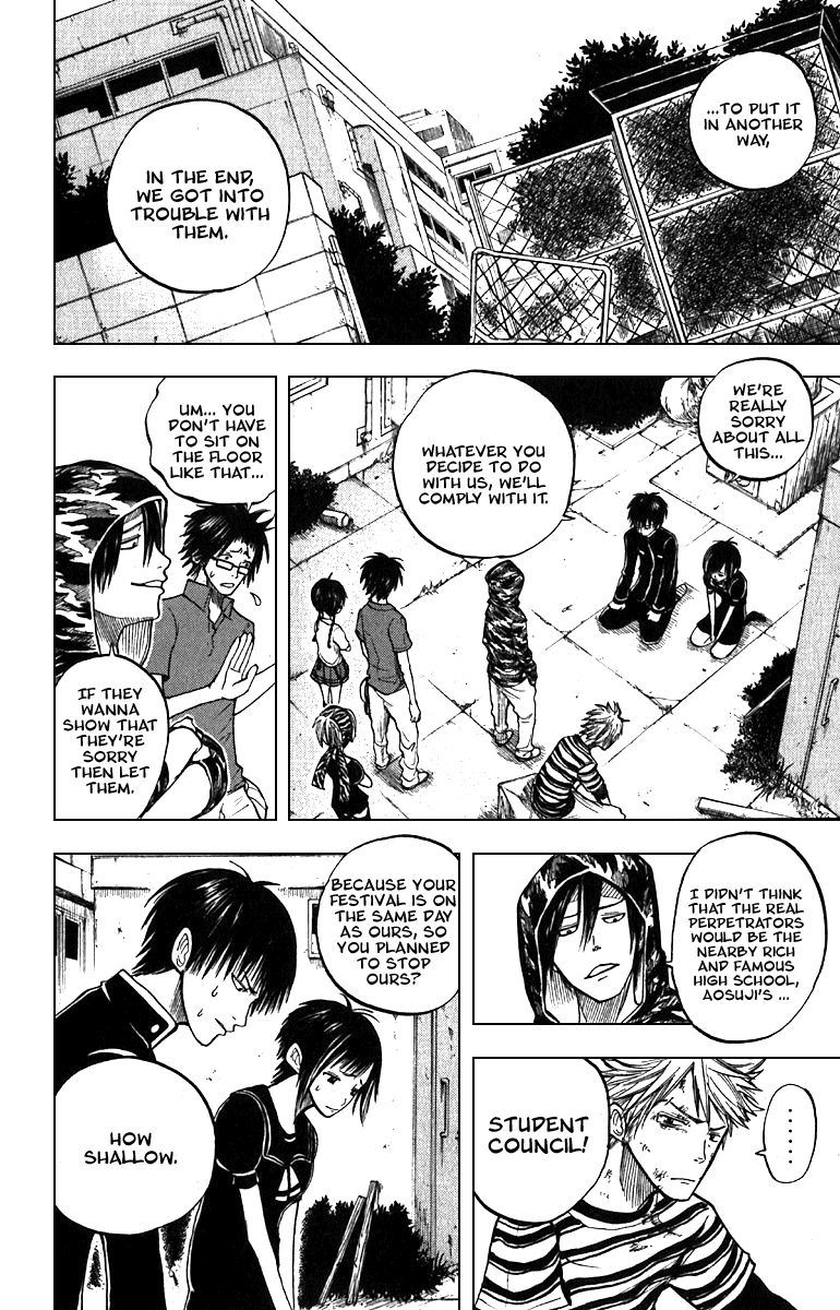 Yanki-kun to Megane-chan Chapter 48 page 8 - Chapter 48: All I Want Is the Final Payment