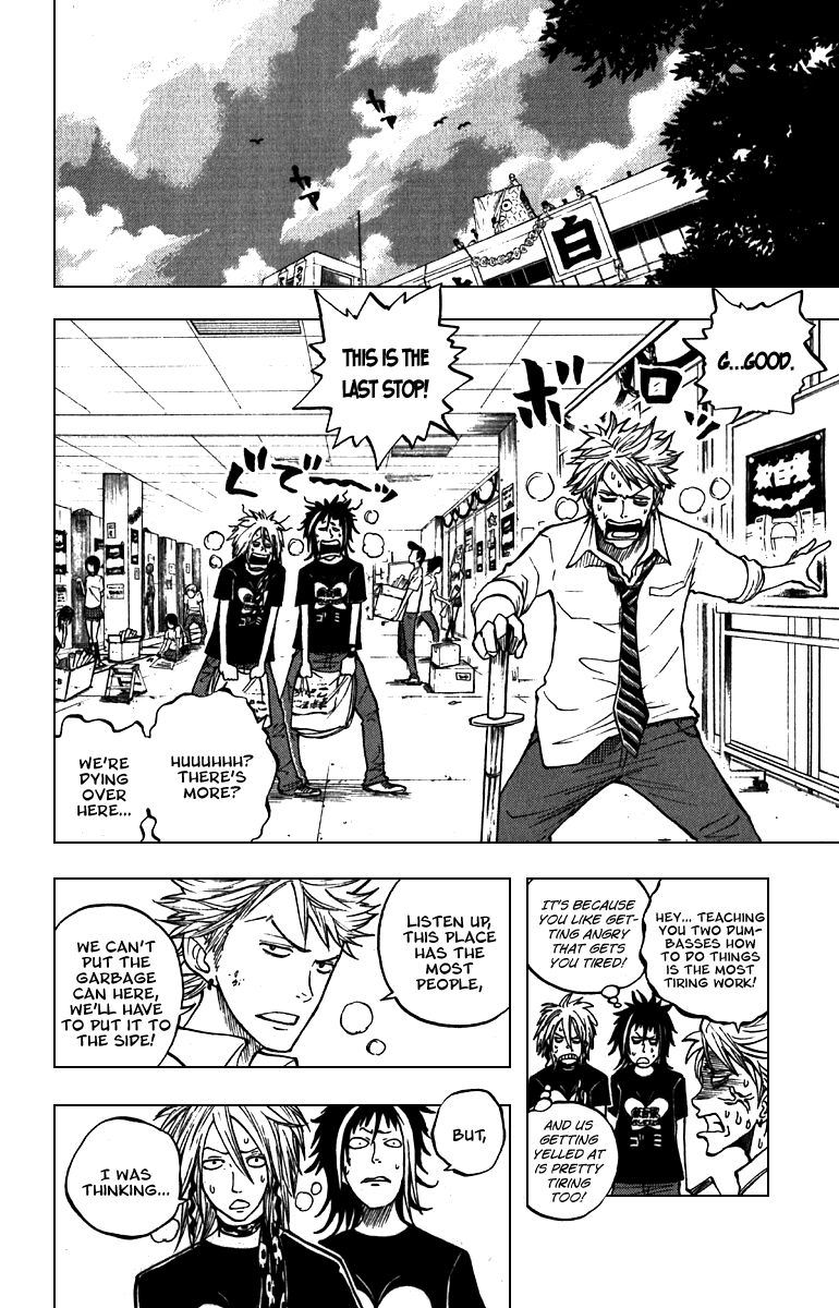 Yanki-kun to Megane-chan Chapter 49 page 10 - Chapter 49: Teeeeeennnn-Hut!
