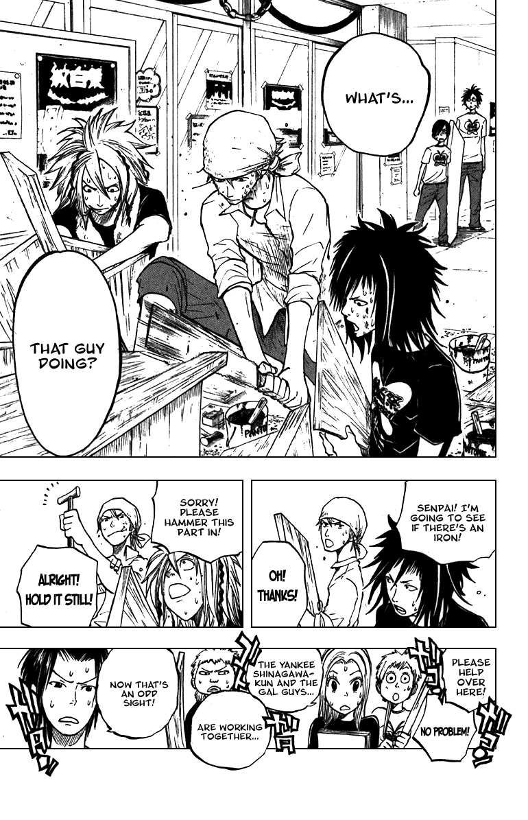 Yanki-kun to Megane-chan Chapter 49 page 13 - Chapter 49: Teeeeeennnn-Hut!