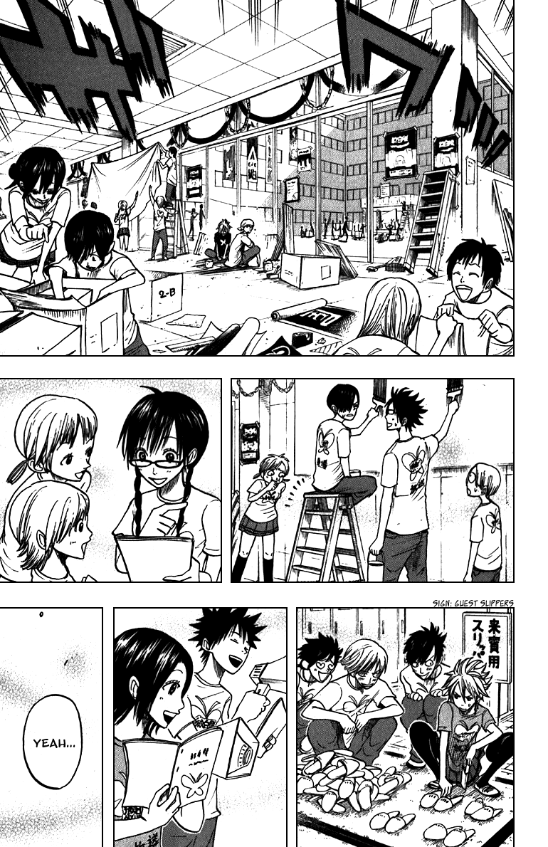 Yanki-kun to Megane-chan Chapter 49 page 15 - Chapter 49: Teeeeeennnn-Hut!