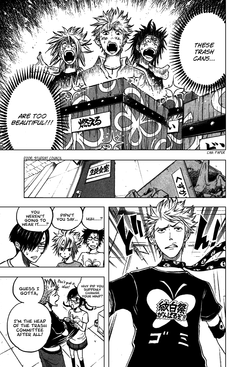 Yanki-kun to Megane-chan Chapter 49 page 17 - Chapter 49: Teeeeeennnn-Hut!